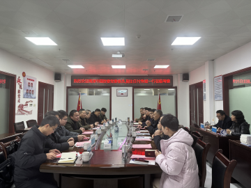 <strong>鷹潭市國資委來國信擔保公司考察交流（圖）</strong>